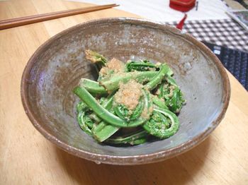 asano2.jpg
