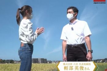 フランスTV04.jpg