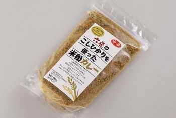 米粉カレー02.jpg