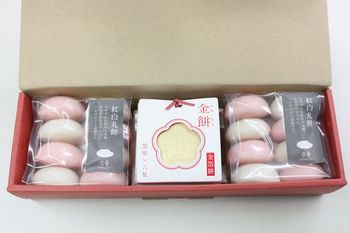 金箔350s.jpg