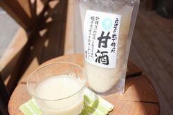 amazake_250s.jpg