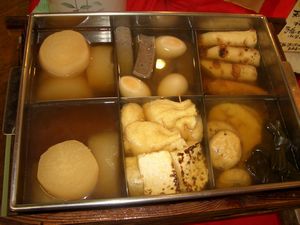 oden2.jpg