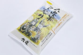 六350s210906.jpg