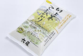 新米01.jpg