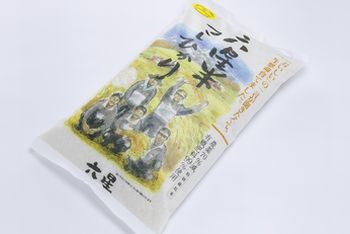 新米02.jpg